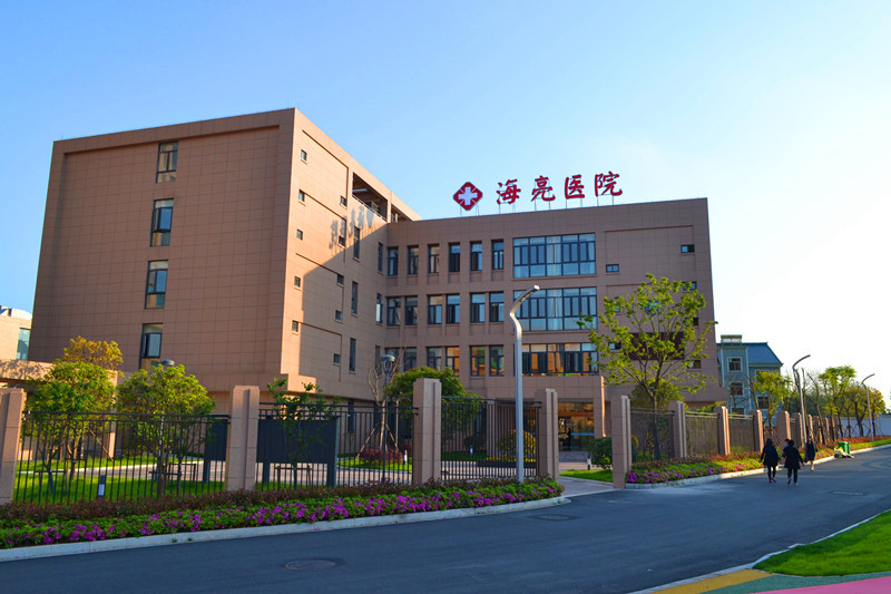 诸暨海亮高级中学