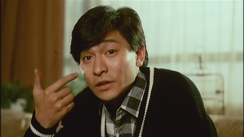 江湖情drifterlove(1987)