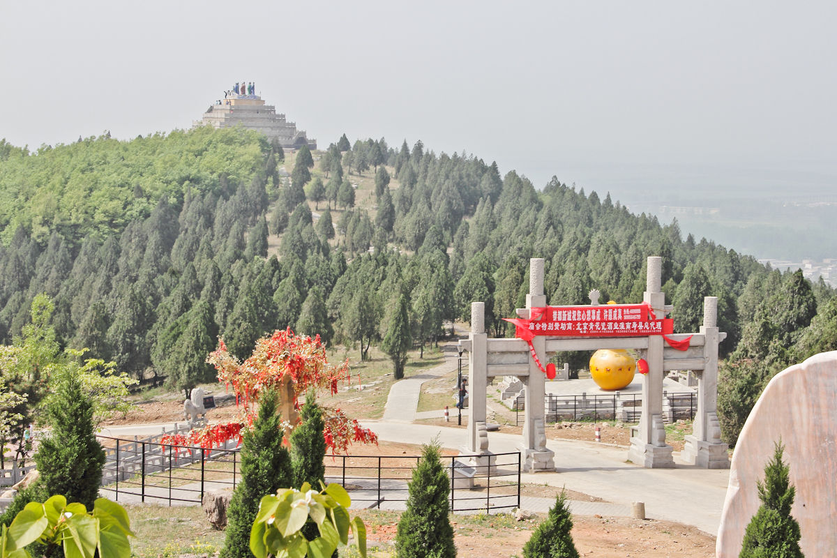 淮南八公山风景区