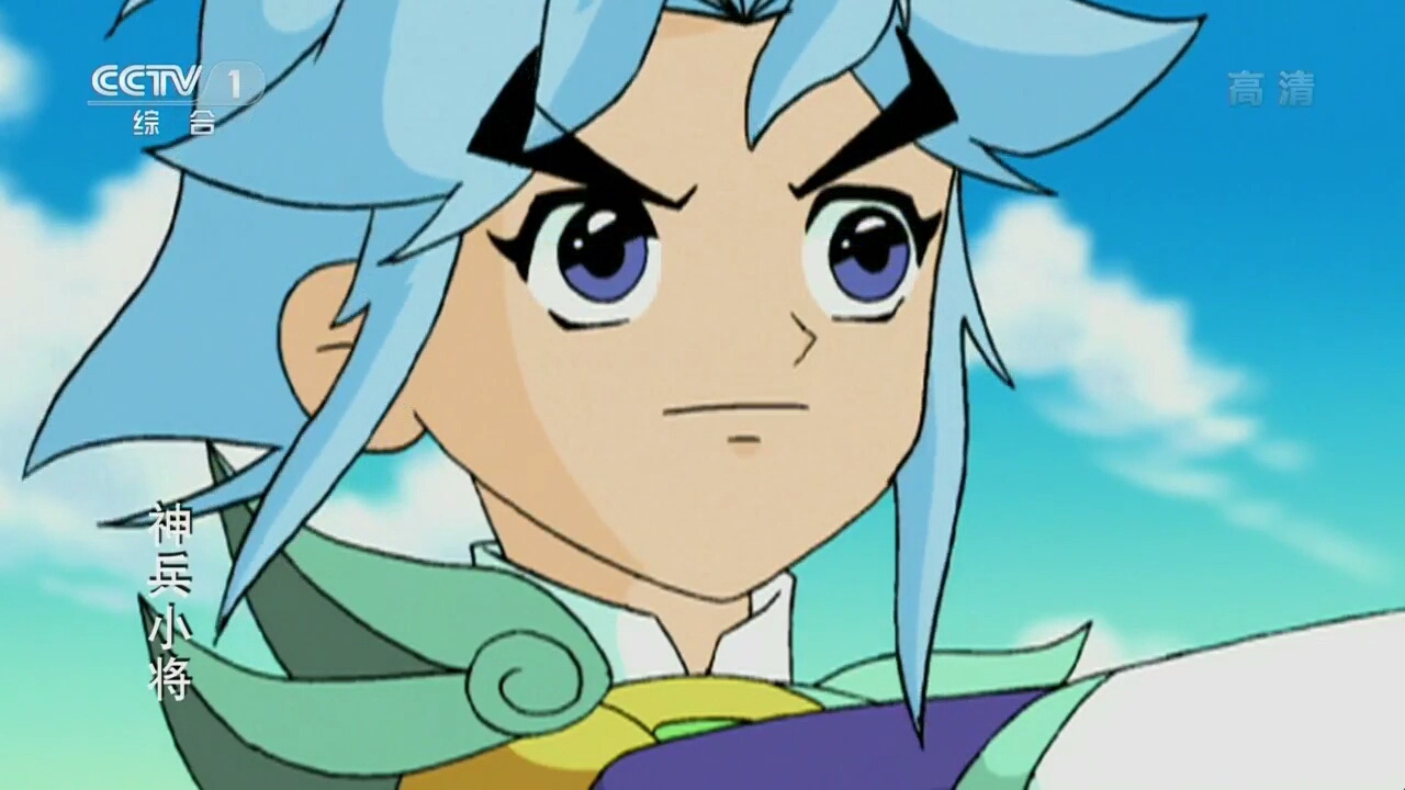  p>南宫问天是动画《 a target="_blank" href="/item/神兵小将