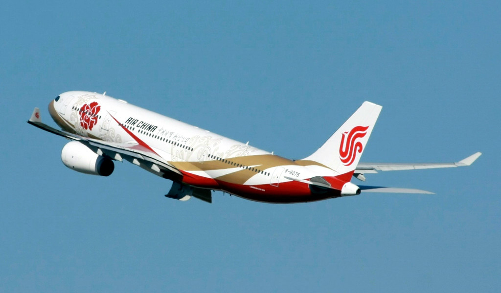  p>空中客车a330(airbus a330)是由 a target="_blank" href="/item