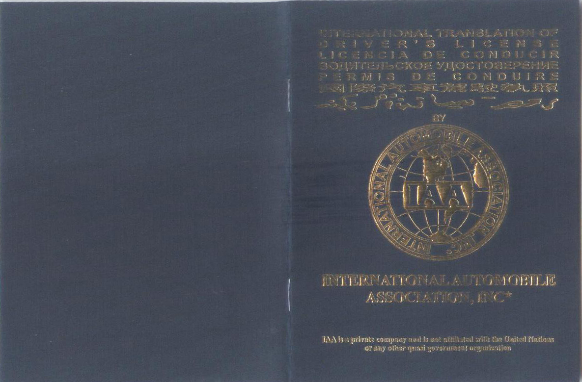  p>为便于驾车人在其他签约国开车旅行,1968年维也纳国际道路交通公约