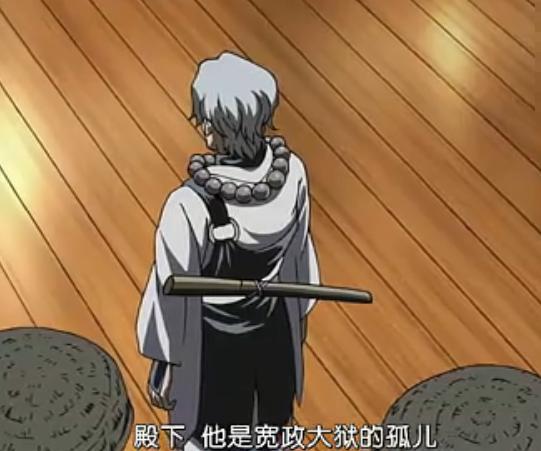 267187">日本漫画 /a>《 a target="_blank" href="/item/银魂/27263"