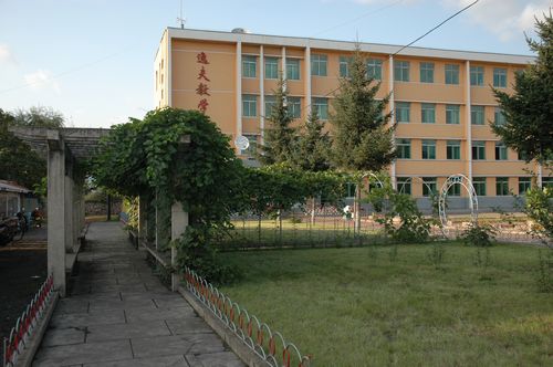 铁厂镇中心小学校