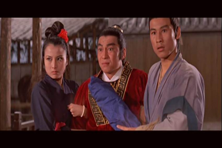 荡寇志dongkaiji(1975)