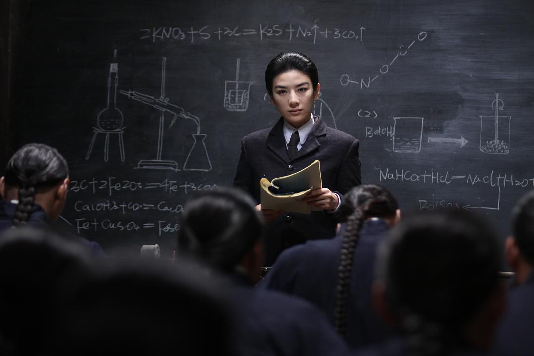  p>《竞雄女侠·秋瑾》是一部由 a href="#" data-lemmaid="6110953">