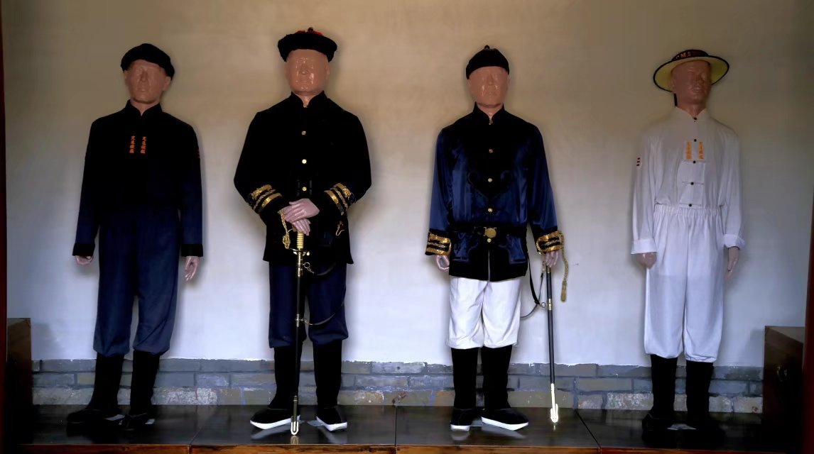 ">北洋舰队 /a>, a href="#" data-lemmaid="8539557">北洋海军 /a>