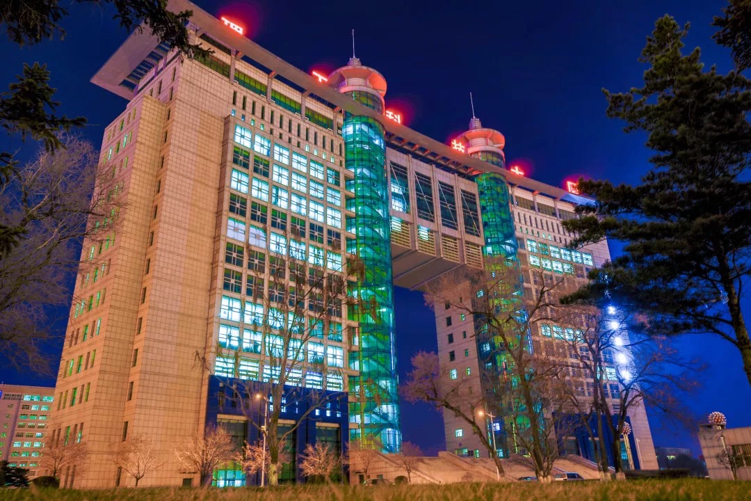  p>长春理工大学(changchun university of science and technology)