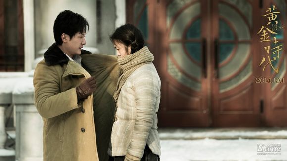  p>冯绍峰,原名冯威,1978年10月7日出生于上海市,中国内地男演员,毕业