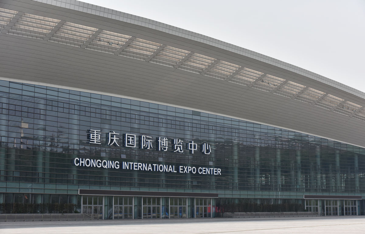  p>重庆国际博览中心(chongqing international expo center),位于