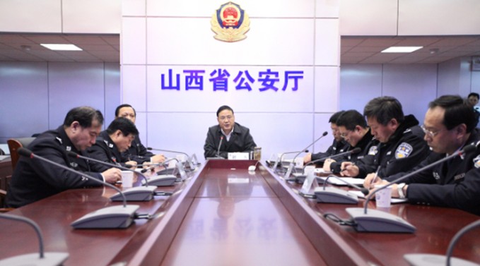  p>山西省公安厅是山西省人民政府下设主管全省公安工作的职能部门
