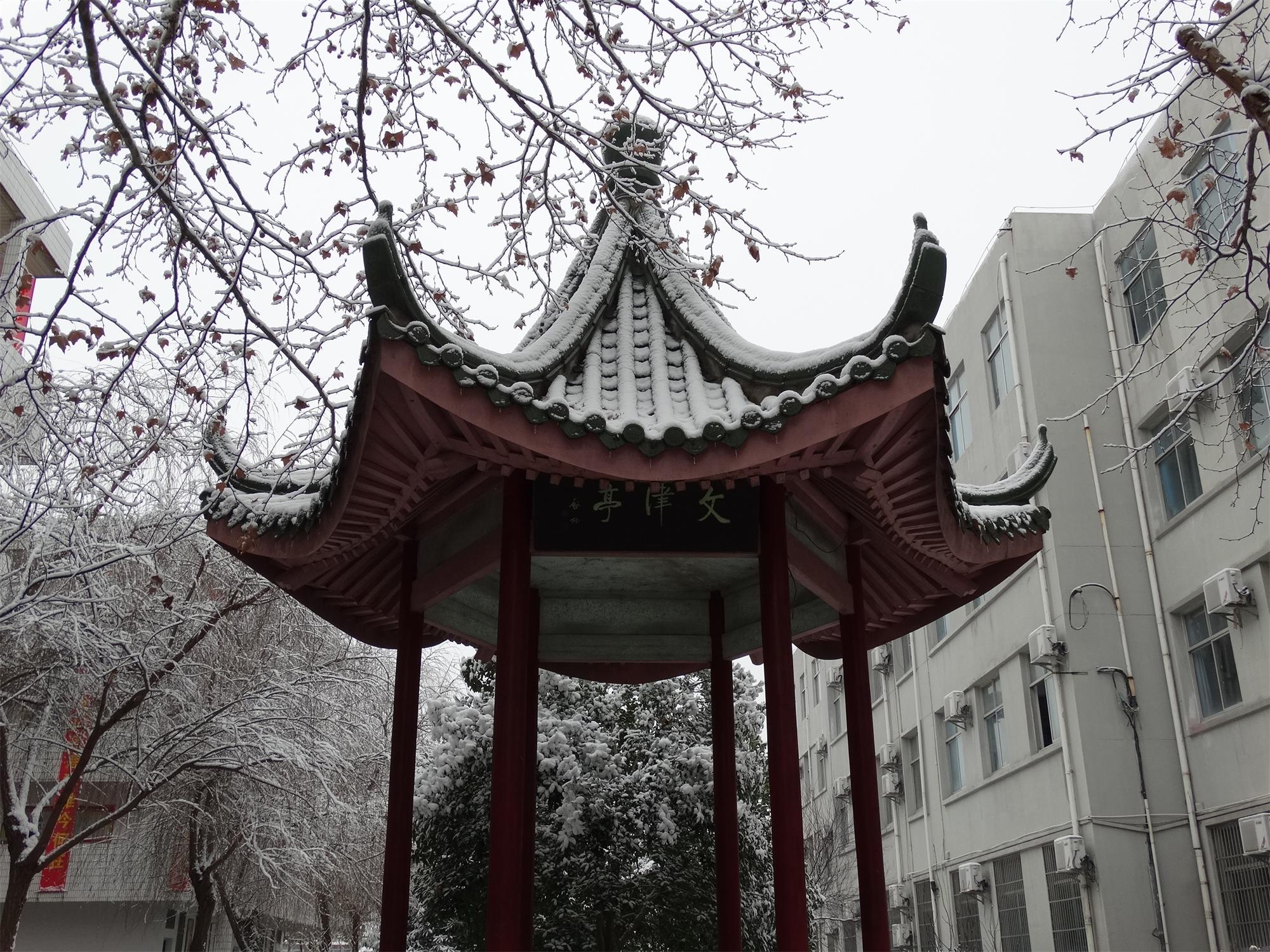 扬州市江都区丁沟中学