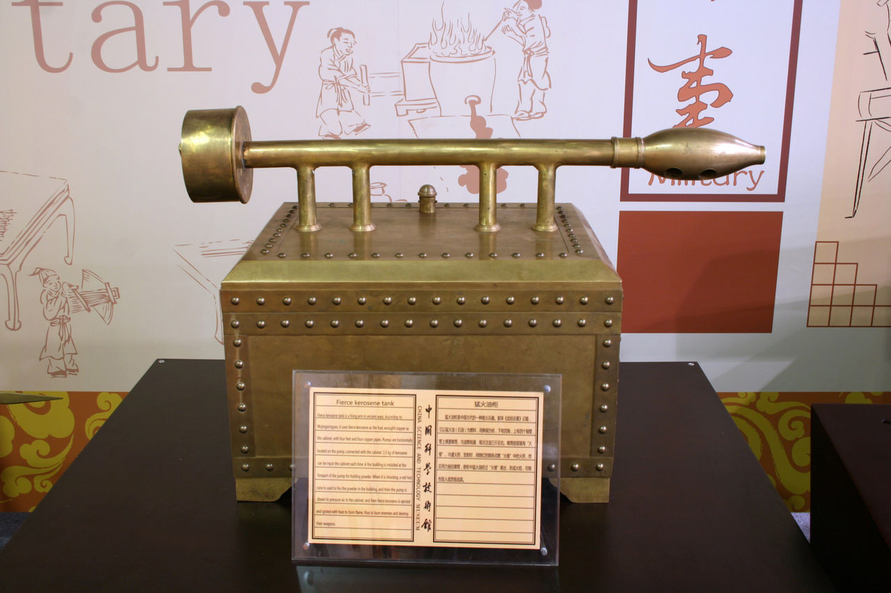  p data-id="gnx1fdgk3n">猛火油柜是中国古代的一种喷火器具.