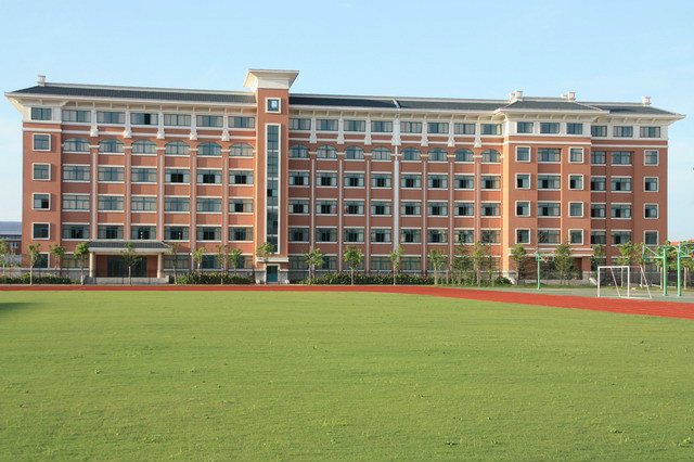 南通市天星湖中学