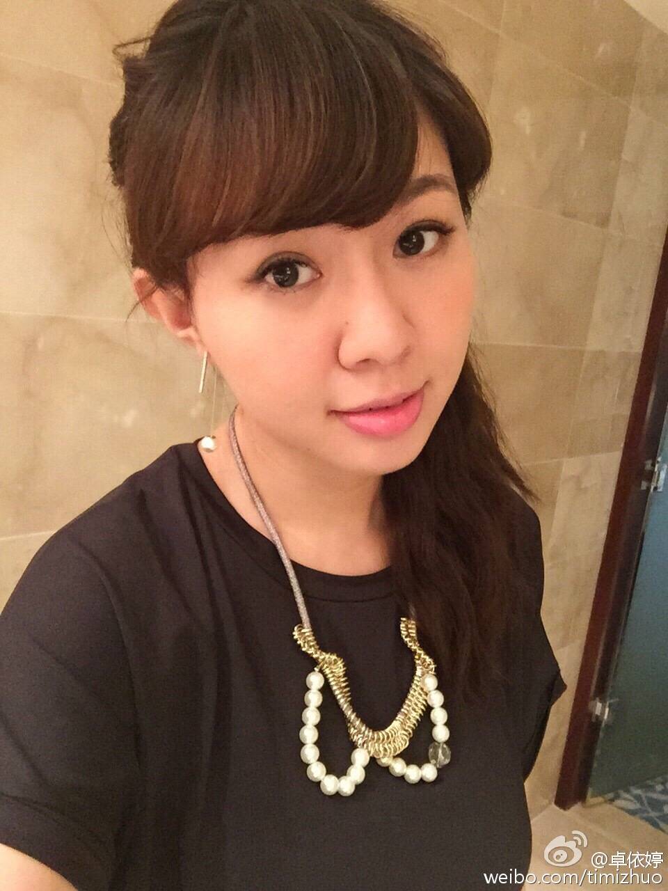卓依婷