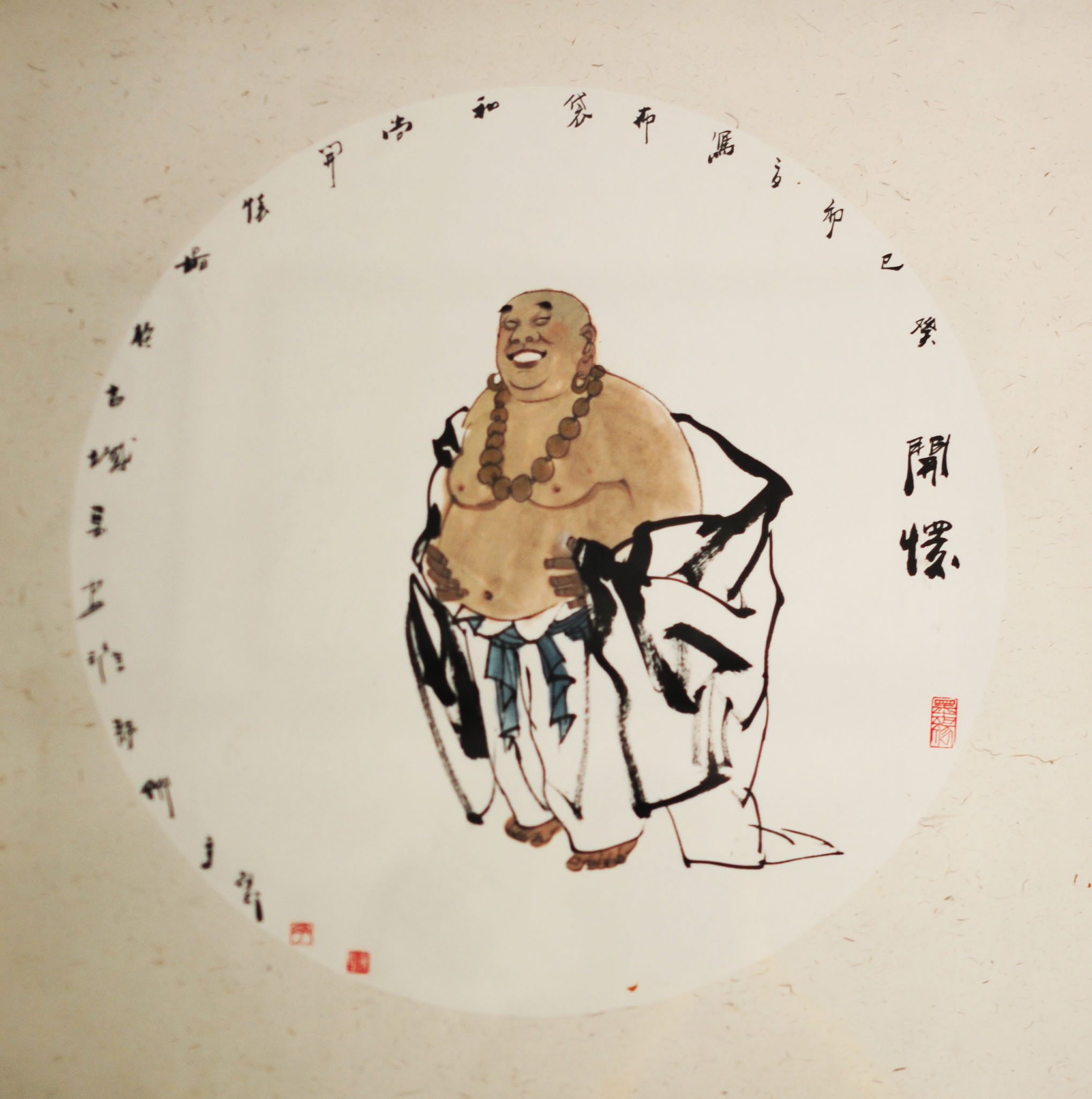  p>丁翼之,男,辽宁沈阳人.中国当代著名国画家,国家一级美术师.