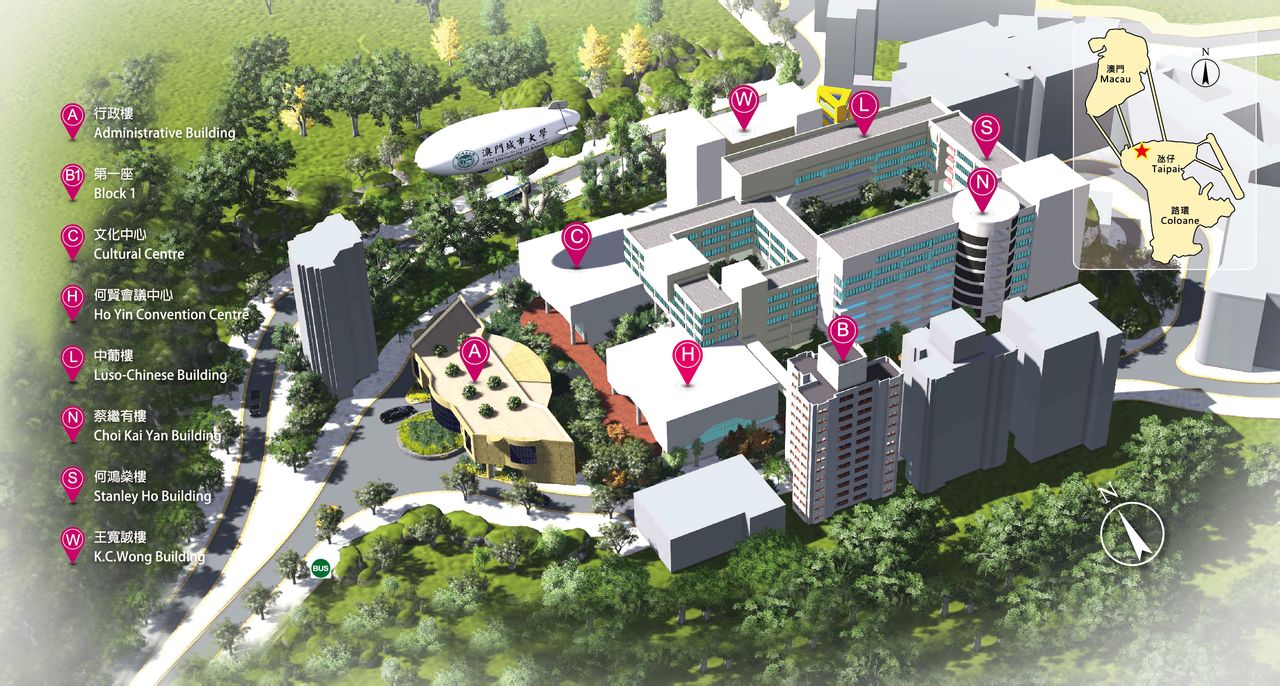澳门城市大学