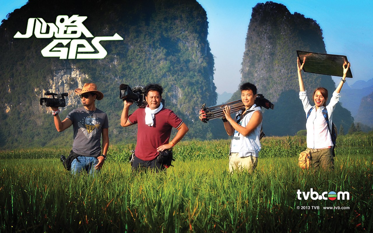  p>《心路gps》 i>(reality check) /i>,香港电视广播有限公司时装