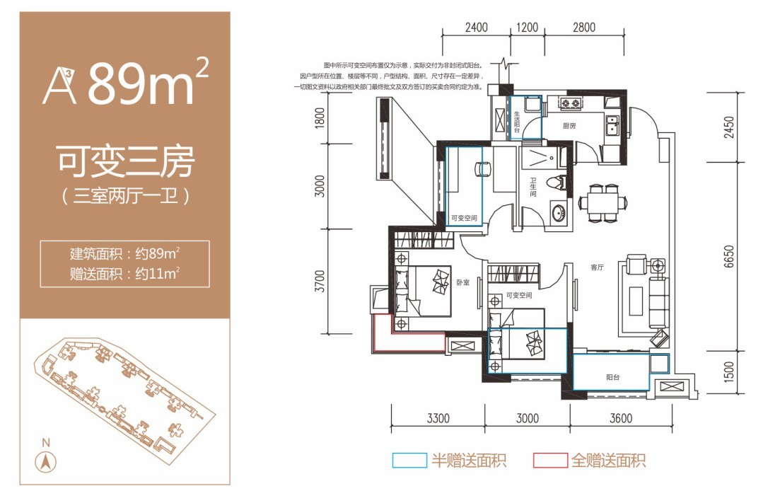成都468绿地中心