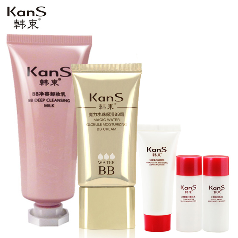 韩束魔力水珠保湿bb霜