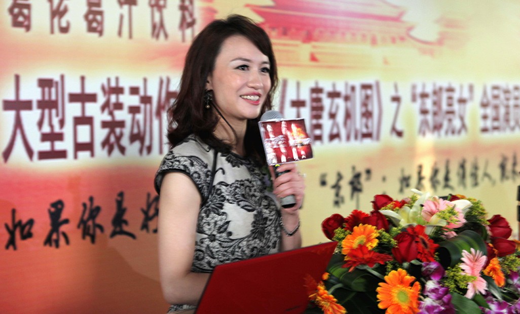  p data-id="gntogmcx1v">李菲,3月3日出生于广西壮族自治区桂林市,自