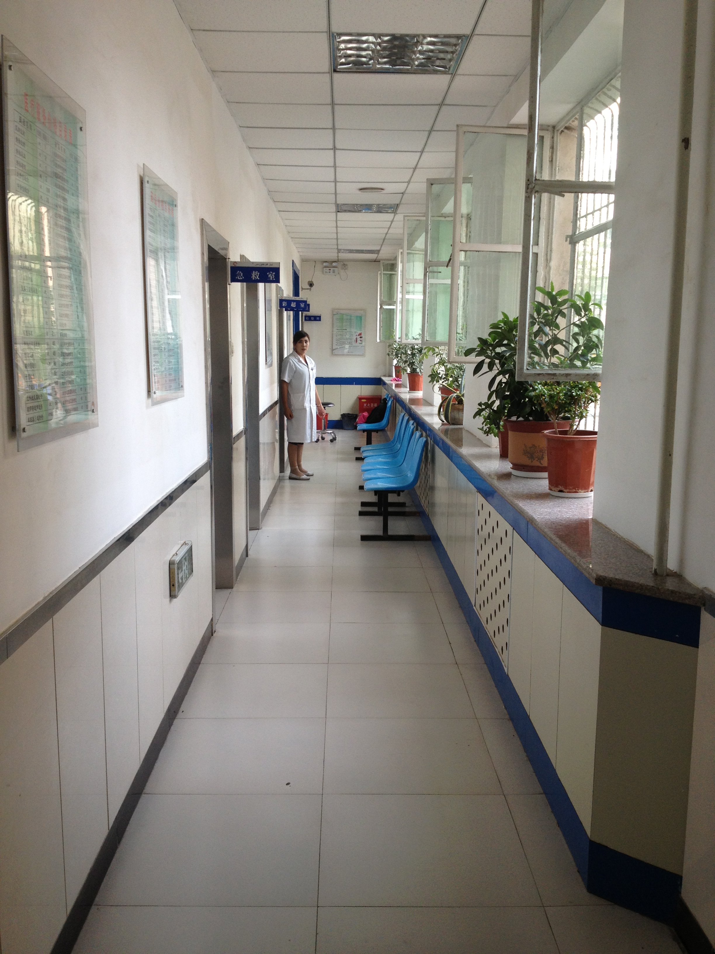 莎车县博爱医院