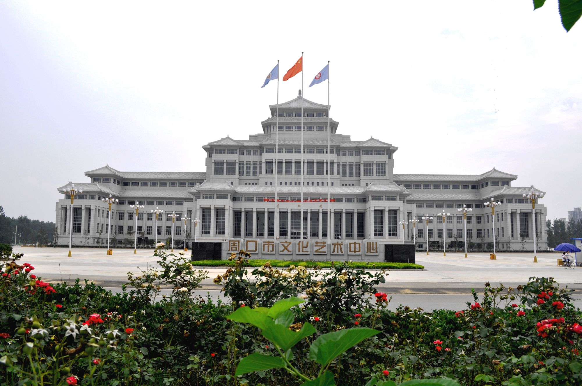  p>周口市博物馆(zhoukou city museum),位于河南省周口市东新区文昌