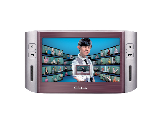 步步高学视频习机h2