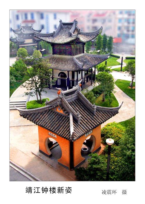 靖江钟楼