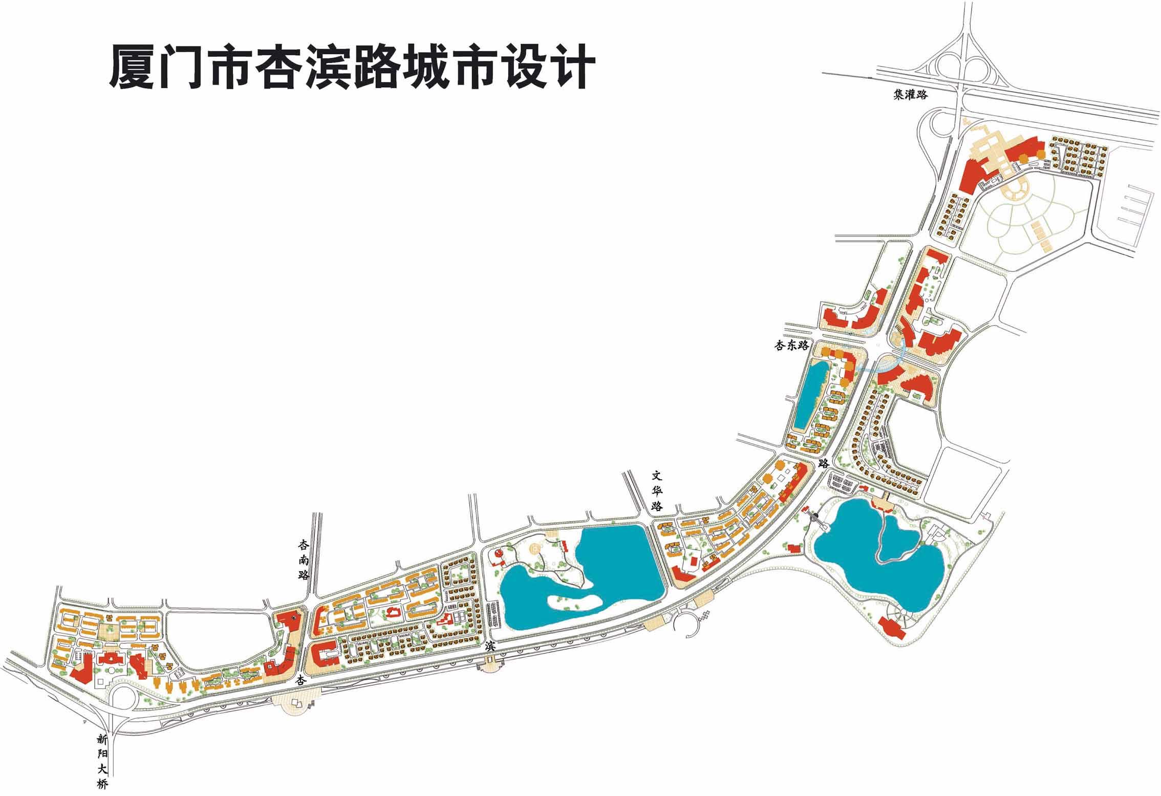  p>城市设计(又称都市设计,英文urban design)的具体定义在建筑界通常