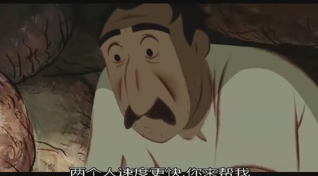 米芽米咕人