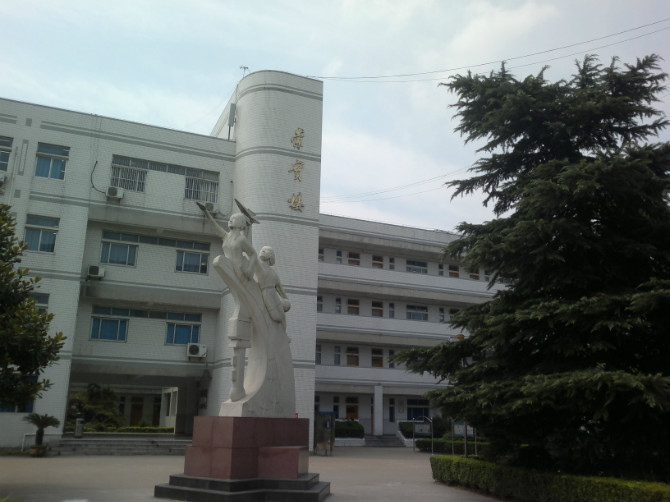  p>江苏省石庄高级中学,位于江苏省 a target="_blank" href="/item