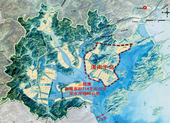 ">海西宁德工业区位于福建宁德三沙湾溪南半岛,规划面积228平方公里