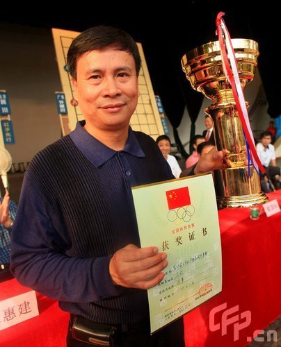 吕钦（中国象棋国际特级大师）_百度百科