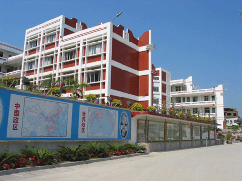  p>南安市实验中学(nanan experimental middle school),创办于1999年