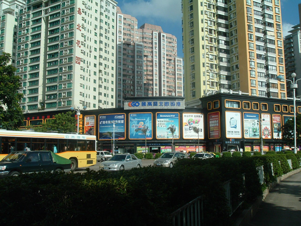 珠海湾仔沙电脑城