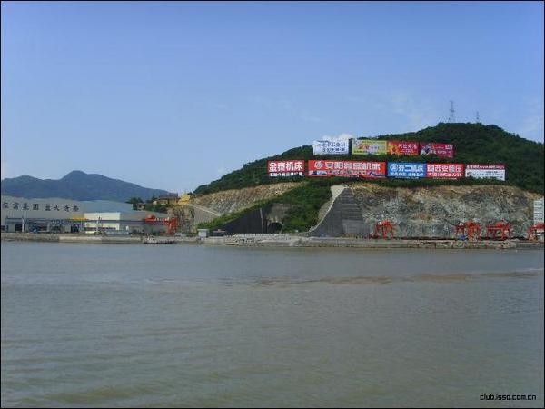  p>军港,军队使用的 a href="#">港口 /a>,专供海军舰艇使用的港口,供