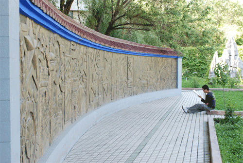 沙湾市第一中学