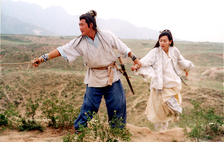  p>《血荐轩辕》是中国香港无线电视翡翠台出品的古装武侠剧集,由 a