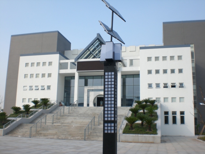 href="#" data-lemmaid="15398508">浒浦高级中学 /a>,原名常熟市 a