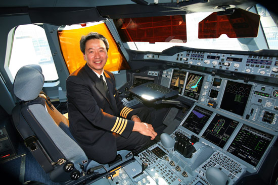  p>空中客车公司 i>(airbus,又称空客, /i> i> a target="_blank"