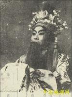  p>张秀卿(1919-1960),女,越调表演艺术家,艺名" a target="_blank"