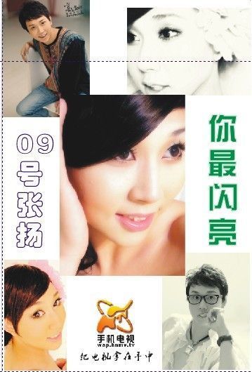  p data-id="gnryff74kr">反串,首先是中国传统戏曲,娱乐圈开始流行的