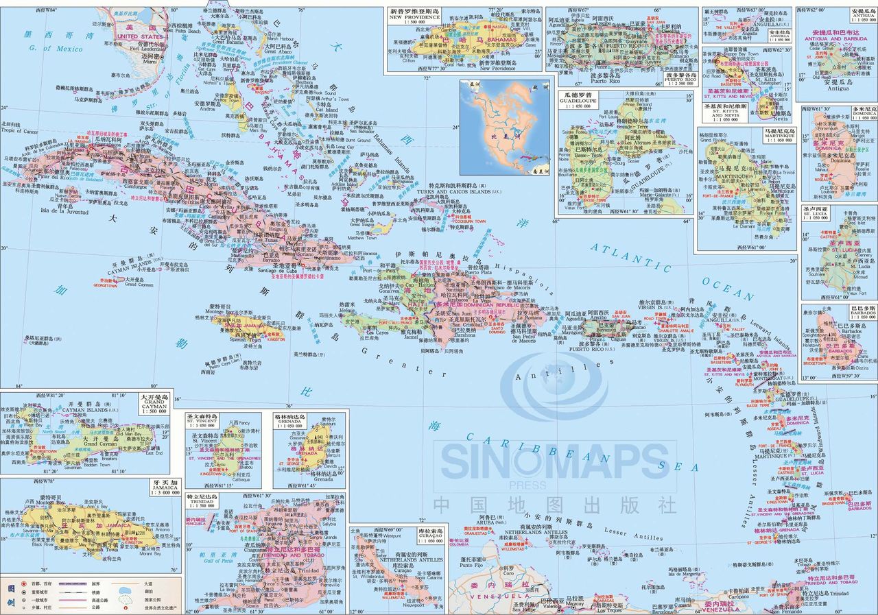  p>安的列斯群岛(英语,法语:antilles; a target="_blank" href="