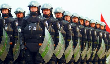 inner mongolia police professional college