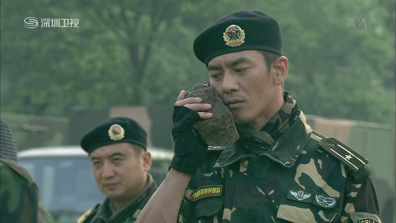 狗头老高