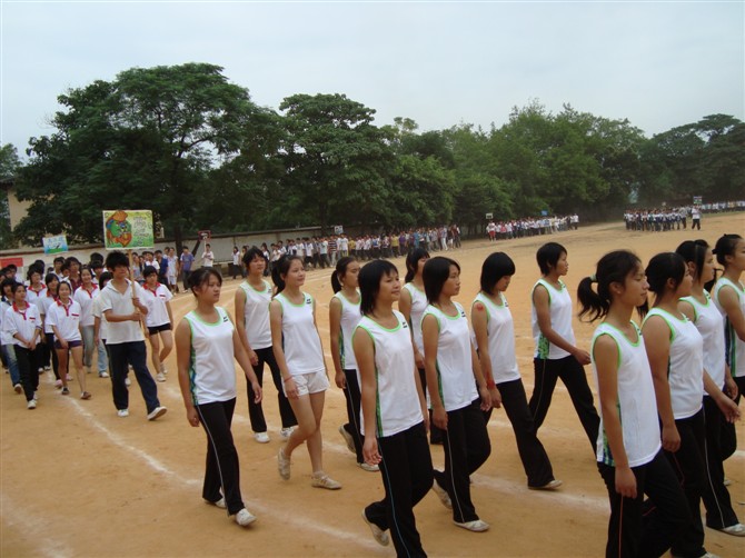  p>江西省大余县新城中学建于1957年,位于 a target="_blank" href="