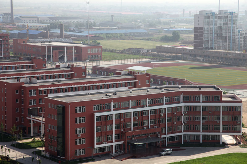 沙河市第一中学