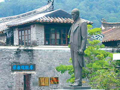  p>梁启超(1873年2月23日—1929年1月19日),字卓如,一字任甫,号任公