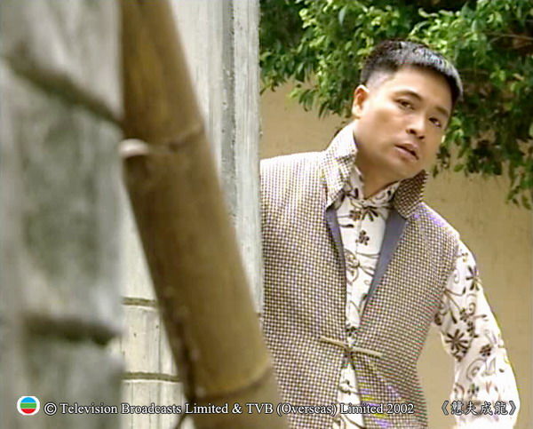  p>《戆夫成龙》是 a target="_blank" href="/item/香港无线电视